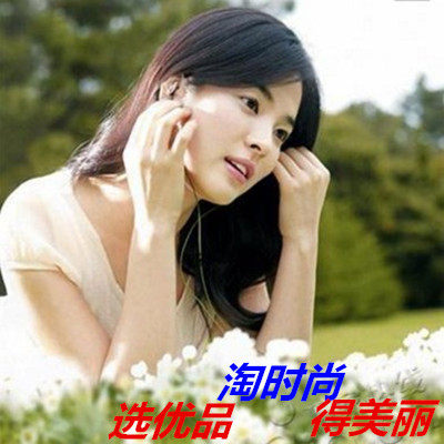 喜孕美孕妇装