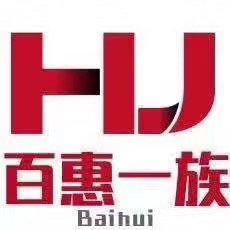 百惠一族新店