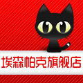 埃森帕克旗舰店 店铺LOGO