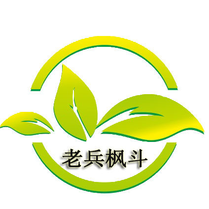 老兵石斛直销店