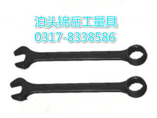 特种工具之家