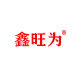 鑫旺为五金电子