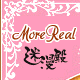 迷漫殿 MoreReal 专业COSPLAY服装定制实体店