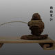 吴家荣根艺馆