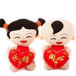 喜气洋洋婚庆坊