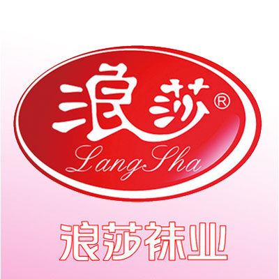 浪莎正品店铺