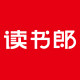 读书郎官方旗舰店 店铺LOGO