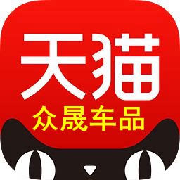 众晟雁翔专卖店