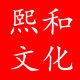 熙和办公专营店