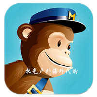 极光户外海外代购
