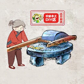 齐鲁家乡味