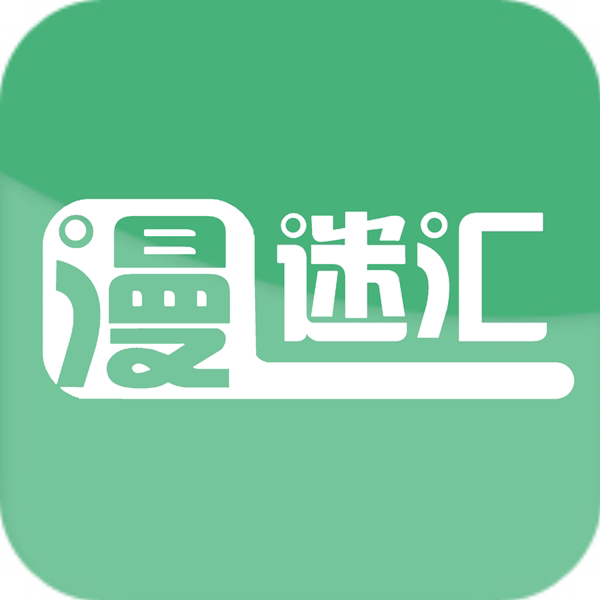 小丑鞋cosplay定制专家 店铺LOGO