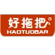 好拖把洁具超市