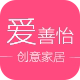 爱善怡旅行户外