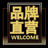 老人头金狐狸皮具店