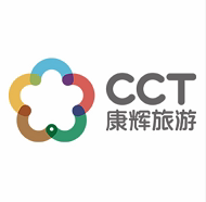 婺源康辉国际旅行社专营店