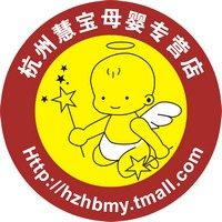 小兔萌萌母婴专营店