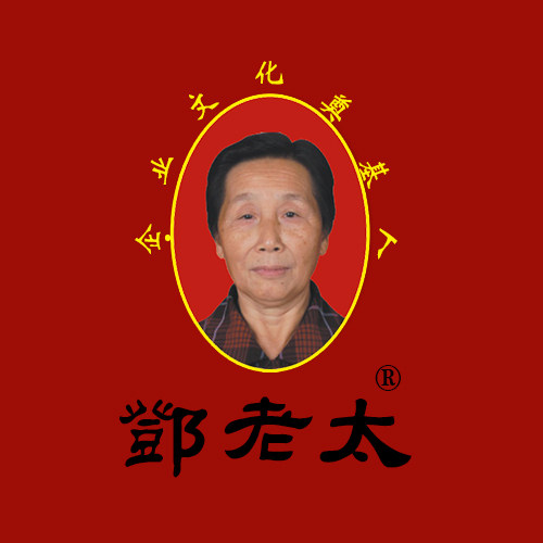 邓老太旗舰店