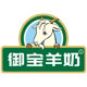 御宝羊奶旗舰店