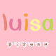 luisa西法小铺
