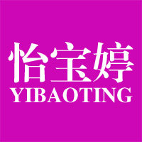 怡宝婷旗舰店