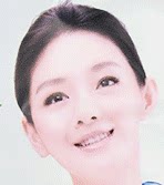 美白名妆秀