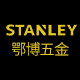上海鄂博五金 店铺LOGO