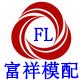 青青xiaotao