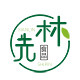 先林食品专营店