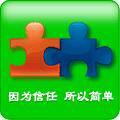 友谊日化国货名品批发