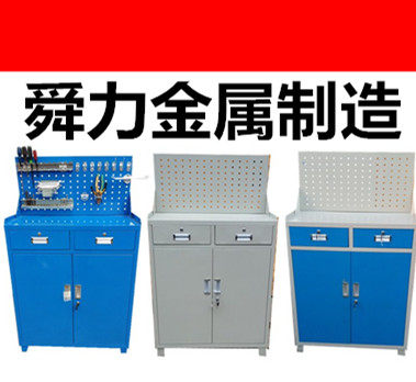 浙江慈溪舜力金属制品厂