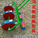 金乐农农机具 店铺LOGO