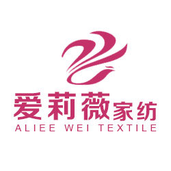 爱莉薇家纺