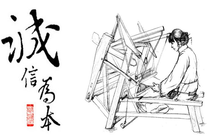 经纬布品
