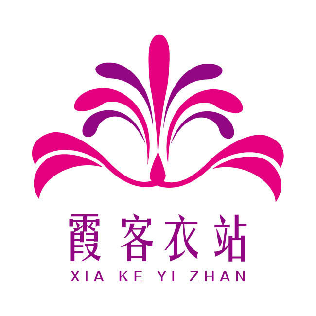 霞客衣站 店铺LOGO