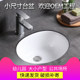 鸿氏陶瓷卫浴直销店 店铺LOGO