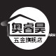 奥睿昊旗舰店