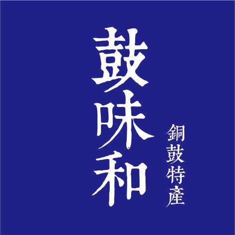 铜鼓县鼓味和农家特产