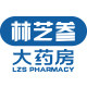 林芝参大药房旗舰店