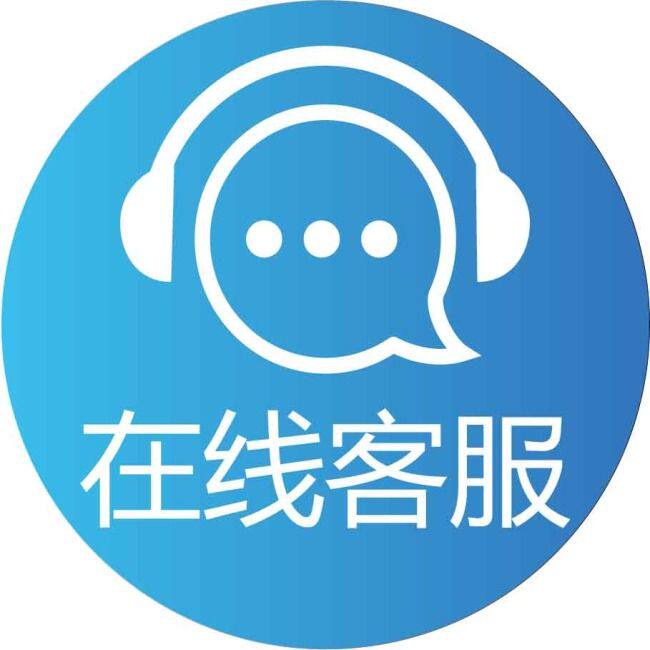 广州远洋汽配商行店
