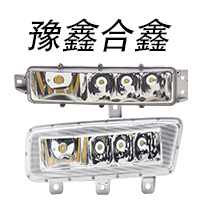 豫合鑫电器批发