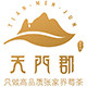 天门郡旗舰店 店铺LOGO
