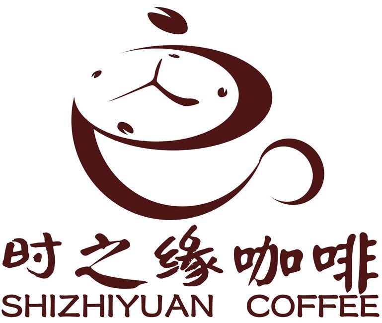 时之缘咖啡