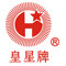 瑞安市华星机械
