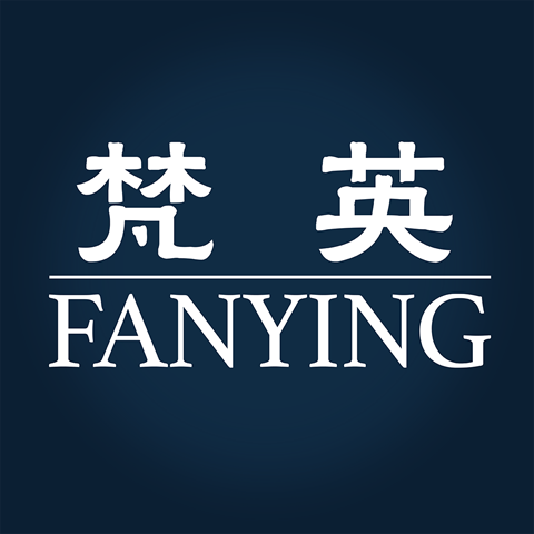 梵英旗舰店 店铺LOGO