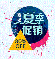 NC生活馆 店铺LOGO