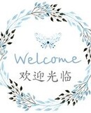 枫华精品女装