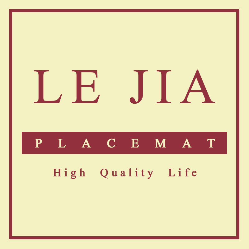 乐家餐垫 店铺LOGO