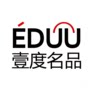壹度名品 轻奢饰品