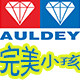 完美小孩玩具店